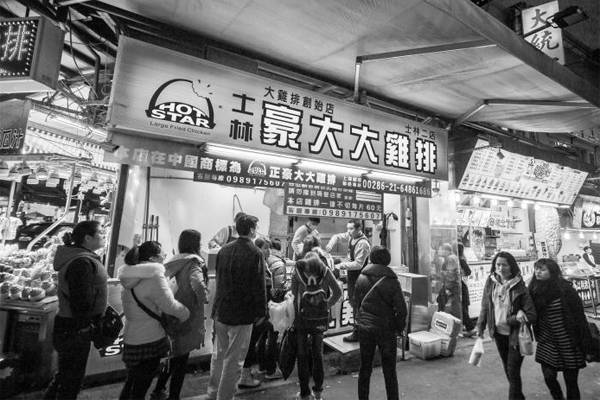 10-mo-n-an-neu-chua-thu-chung-to-ban-chua-de-n-da-i-ba-c-ivivu-3 10-mo-n-an-neu-chua-thu-chung-to-ban-chua-de-n-da-i-ba-c-ivivu-3