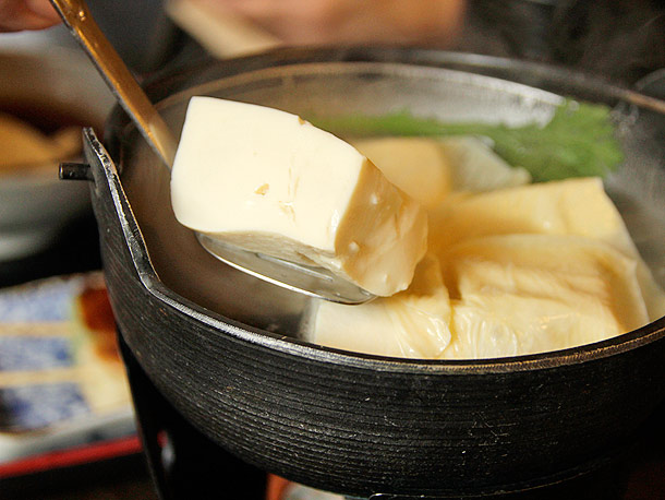 Đậu phụ Kyoto thủ công tại Toyoukeya