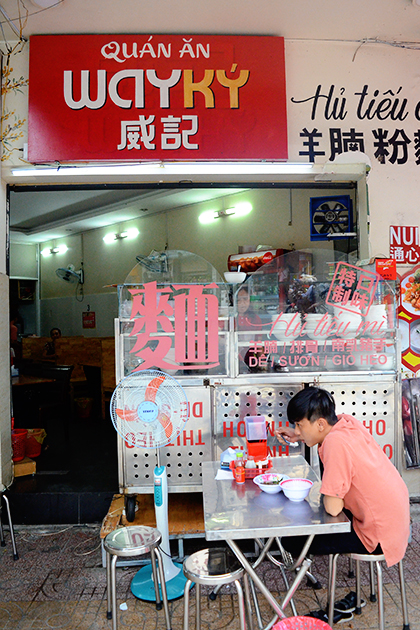 Hủ tiếu dê quận 5 Sài Gòn