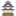 🏯