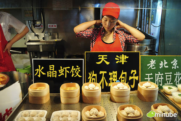 2013-05-27-donghuamennightmarketbeijingivanmf Chợ đêm Donghuamen, Bắc Kinh, Trung Quốc