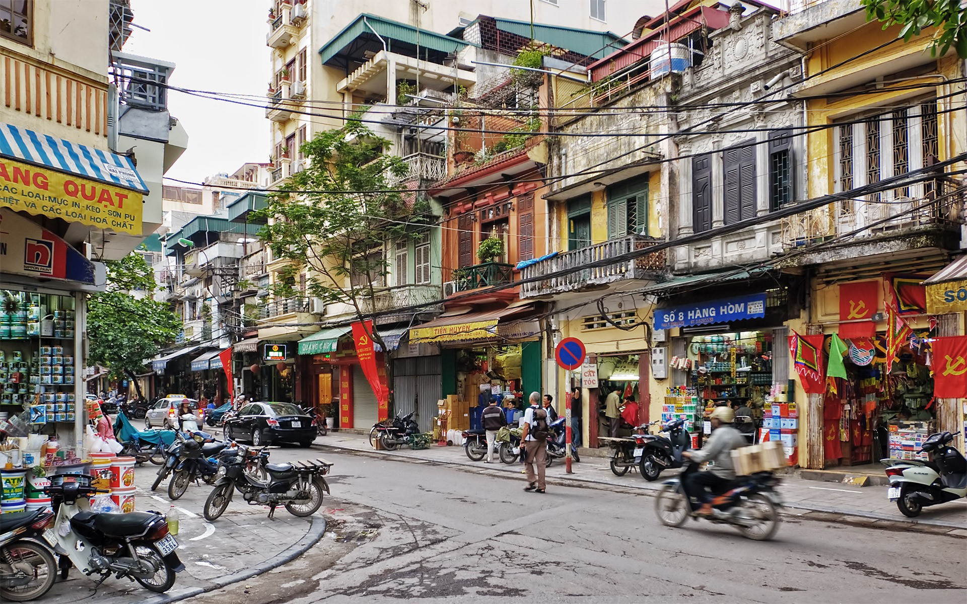 Ảnh: sodulich.hanoi.gov