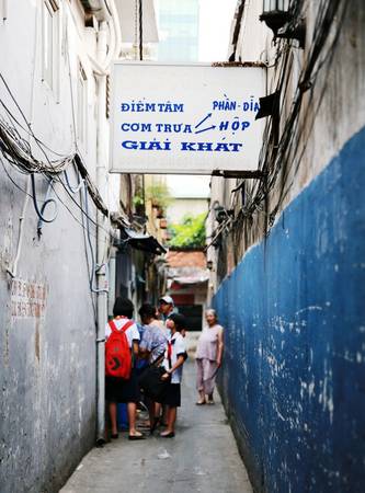 Một con hẻm ở Sài Gòn