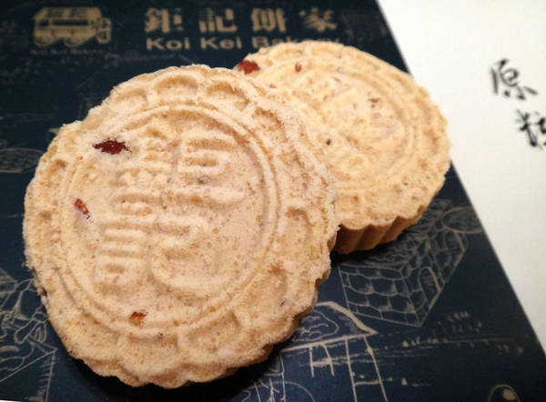 Bánh quy hạnh nhân món ngon Macau