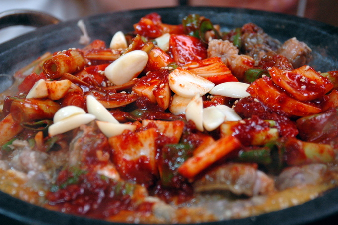 Kkomjangeo cá mút đá nướng món ăn Hàn Quốc