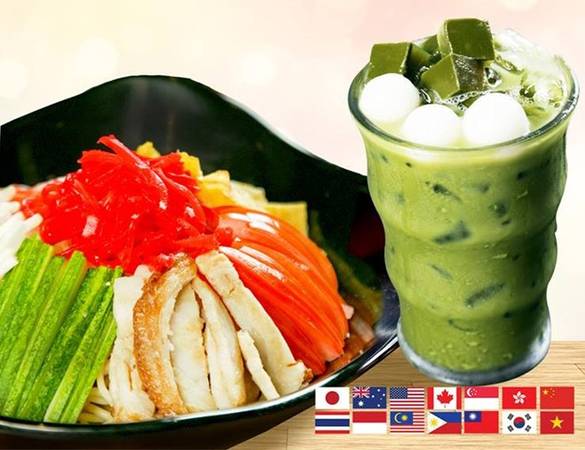 Kem tráng miệng miễn phí khi order ramen