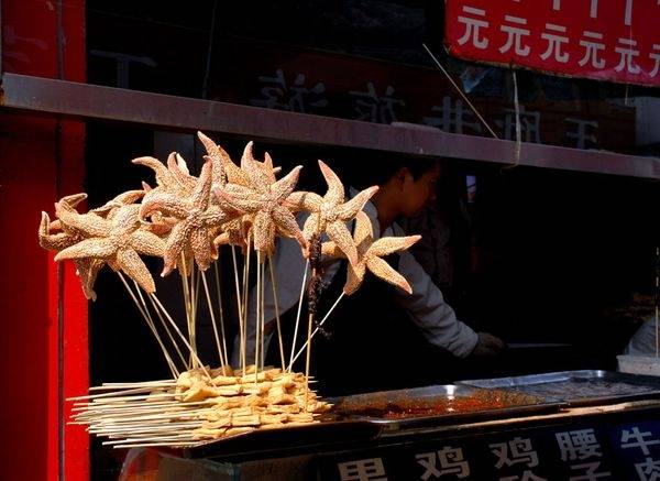 Sao biển nướng Trung Quốc - Ẩm thực châu Á