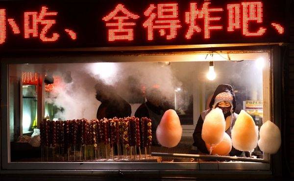 Kẹo ngọt Cáp Nhĩ Tân - Ẩm thực châu Á