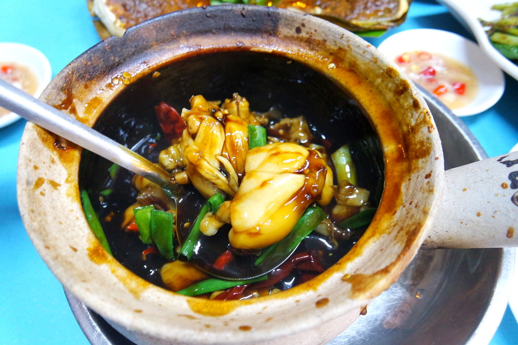 Cháo ếch Hong Chang điểm ăn đêm Singapore