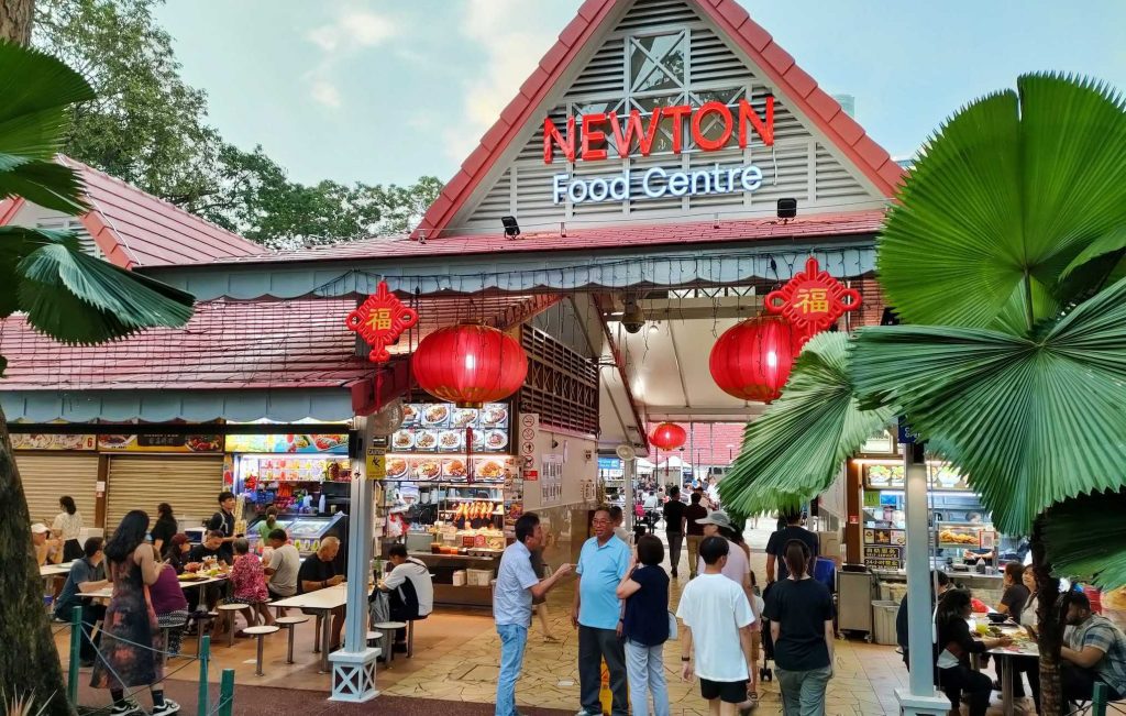 Newton Food Centre điểm ăn đêm Singapore