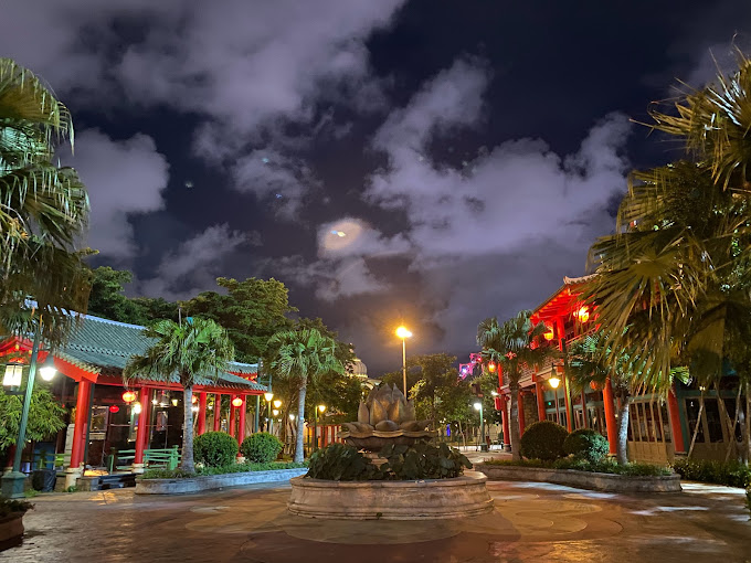 Khu Trung Quốc tại Asia Park Đà Nẵng