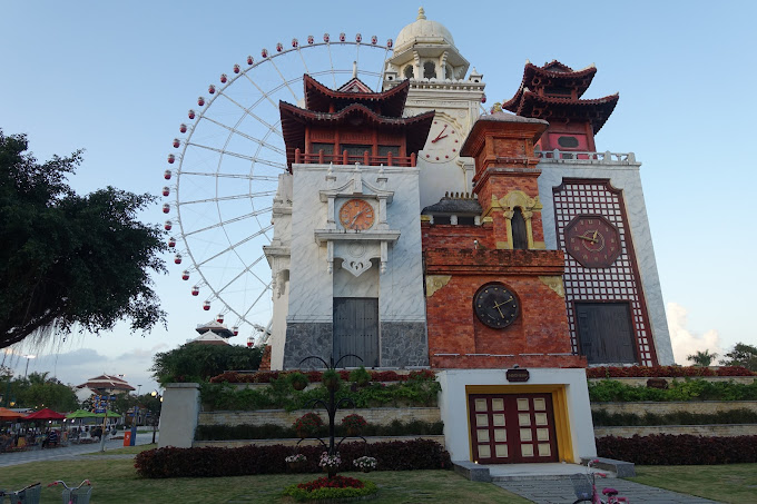 Asia Park