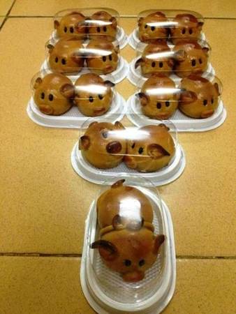 Hình dạng đáng yêu