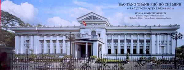 Bảo tàng Thành phố Hồ Chí Minh