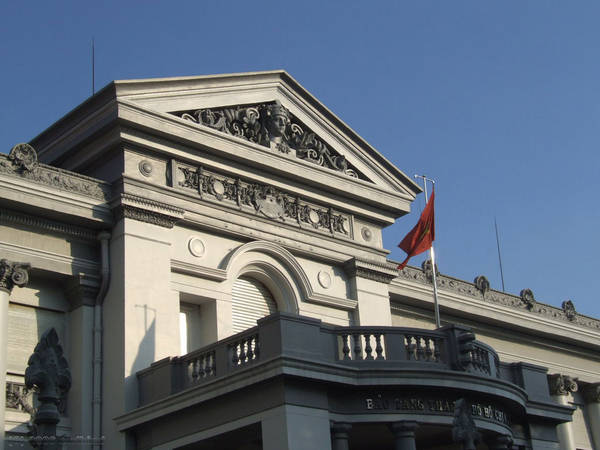 Bảo tàng Thành phố Hồ Chí Minh