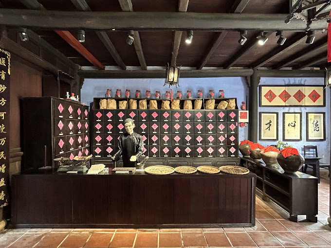 bao-tang-hoi-an-ivivu-14 bao-tang-hoi-an-ivivu-14