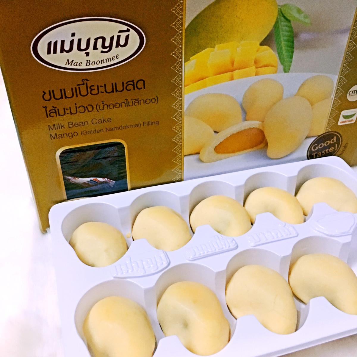 Bánh pía sữa tươi xoài món ăn vặt Thái Lan