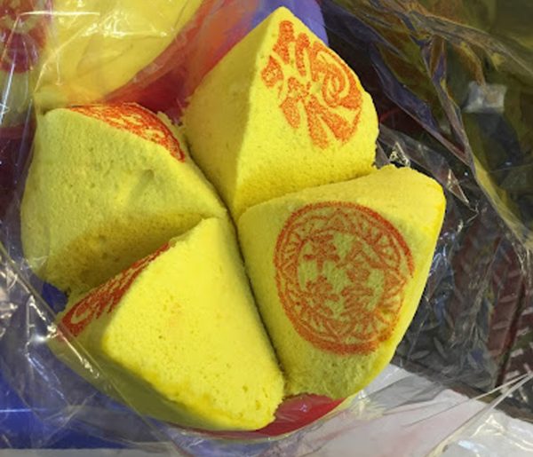 Bánh phát tài xòe rộng như 4 cánh hoa