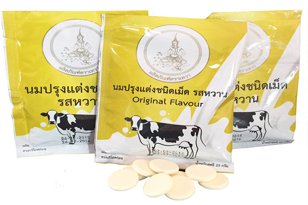Bánh quy sữa Chitralada món ăn vặt Thái Lan