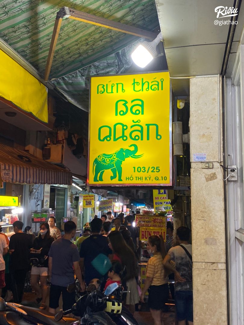 bún thái