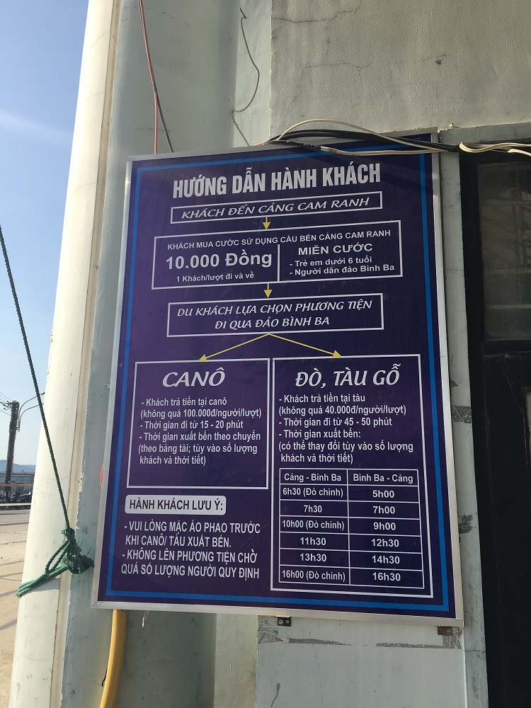 Bảng thông tin về tàu tại cảng.