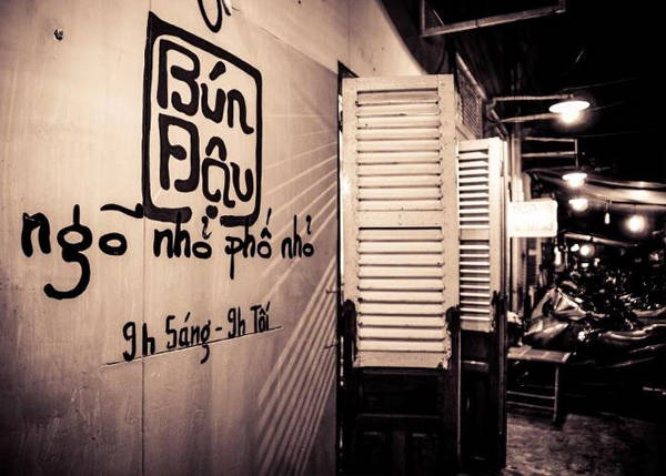 Bún đậu Ngõ nhỏ phố nhỏ tại Sài Gòn