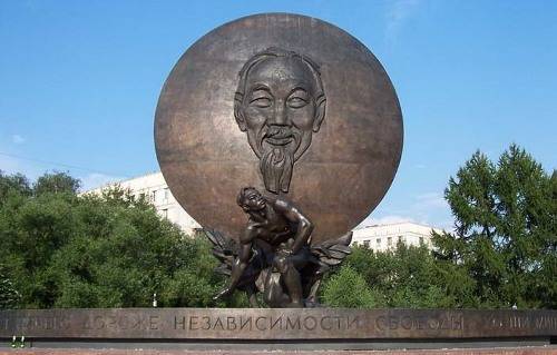 Tượng đài Hồ Chí Minh tại Moscow