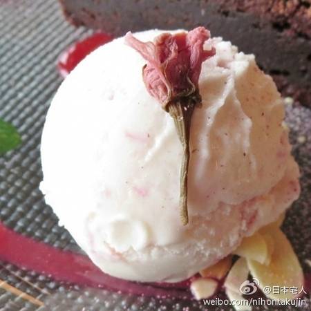 Kem hoa anh đào Kem hoa anh đào