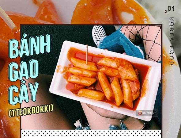 Cẩm nang tất tật những món ăn vặt phải thử khi đến Hàn Quốc