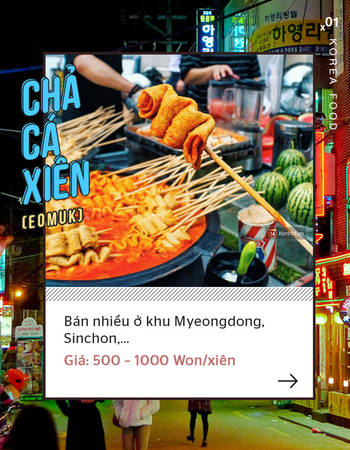 cam-nang-tat-tat-nhung-mon-an-vat-phai-thu-khi-den-han-quoc-ivivu-2 cam-nang-tat-tat-nhung-mon-an-vat-phai-thu-khi-den-han-quoc-ivivu-2