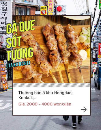 cam-nang-tat-tat-nhung-mon-an-vat-phai-thu-khi-den-han-quoc-ivivu-3 cam-nang-tat-tat-nhung-mon-an-vat-phai-thu-khi-den-han-quoc-ivivu-3