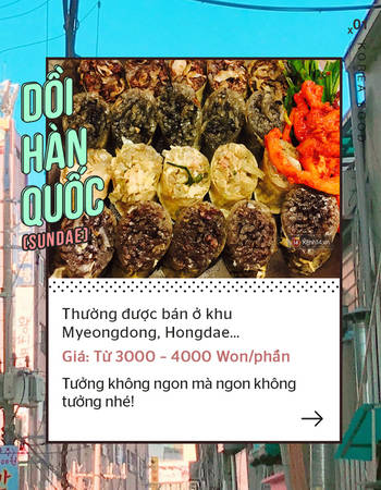 cam-nang-tat-tat-nhung-mon-an-vat-phai-thu-khi-den-han-quoc-ivivu-4 cam-nang-tat-tat-nhung-mon-an-vat-phai-thu-khi-den-han-quoc-ivivu-4