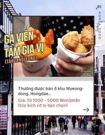 cam-nang-tat-tat-nhung-mon-an-vat-phai-thu-khi-den-han-quoc-ivivu-7 cam-nang-tat-tat-nhung-mon-an-vat-phai-thu-khi-den-han-quoc-ivivu-7