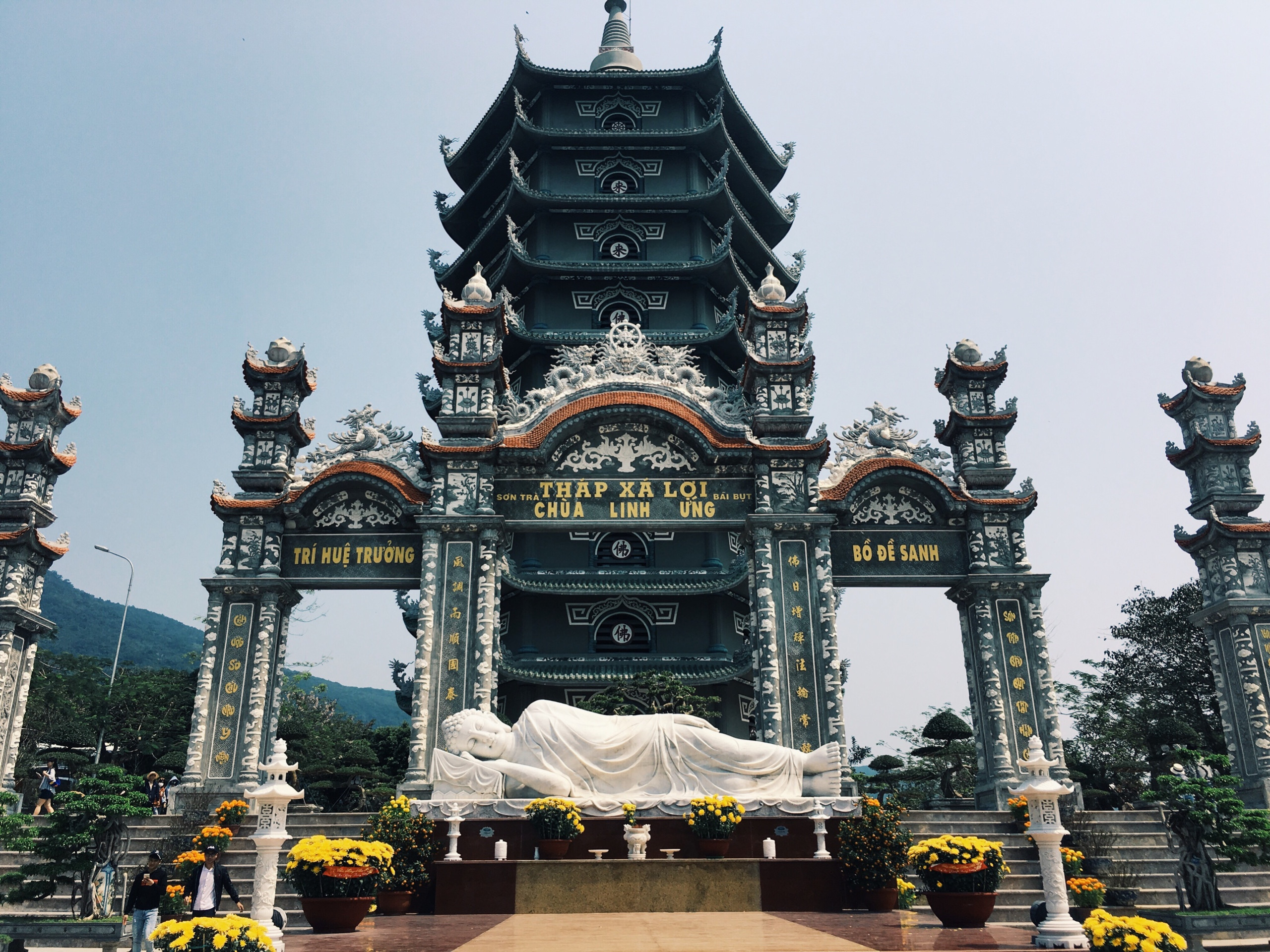 Tháp Xã Lợi
