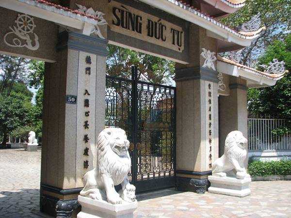 Chùa Sùng Đức