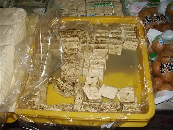 Một mẻ đậu hũ thúi sau thời gian ủ