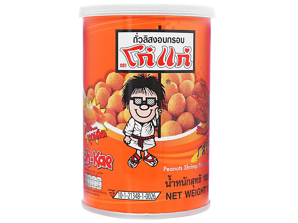Nguồn: bách hóa xanh