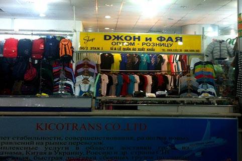 Các ki ốt mang tên Nga trong chợ ngoại Sài Gòn
