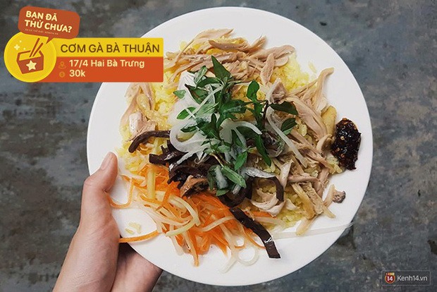 diem-danh-nhung-hang-com-ga-dang-thu-nhat-o-hoi-an-suat-re-nhat-chi-20000-dong-ivivu-5 diem-danh-nhung-hang-com-ga-dang-thu-nhat-o-hoi-an-suat-re-nhat-chi-20000-dong-ivivu-5