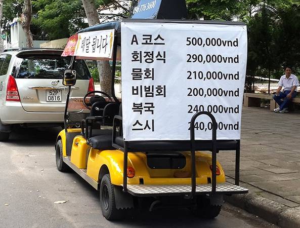 Khu vực Little Korea Town Sài Gòn