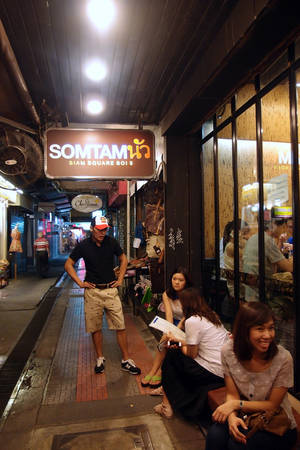 Ẩm thực Bangkok - Gỏi đu đủ tại Somtam Nua