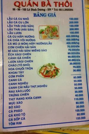 du-lich-da-nang-o-khach-san-4-sao-choi-tet-ga-3-ngay-le-khong-den-1500000-ivivu-5