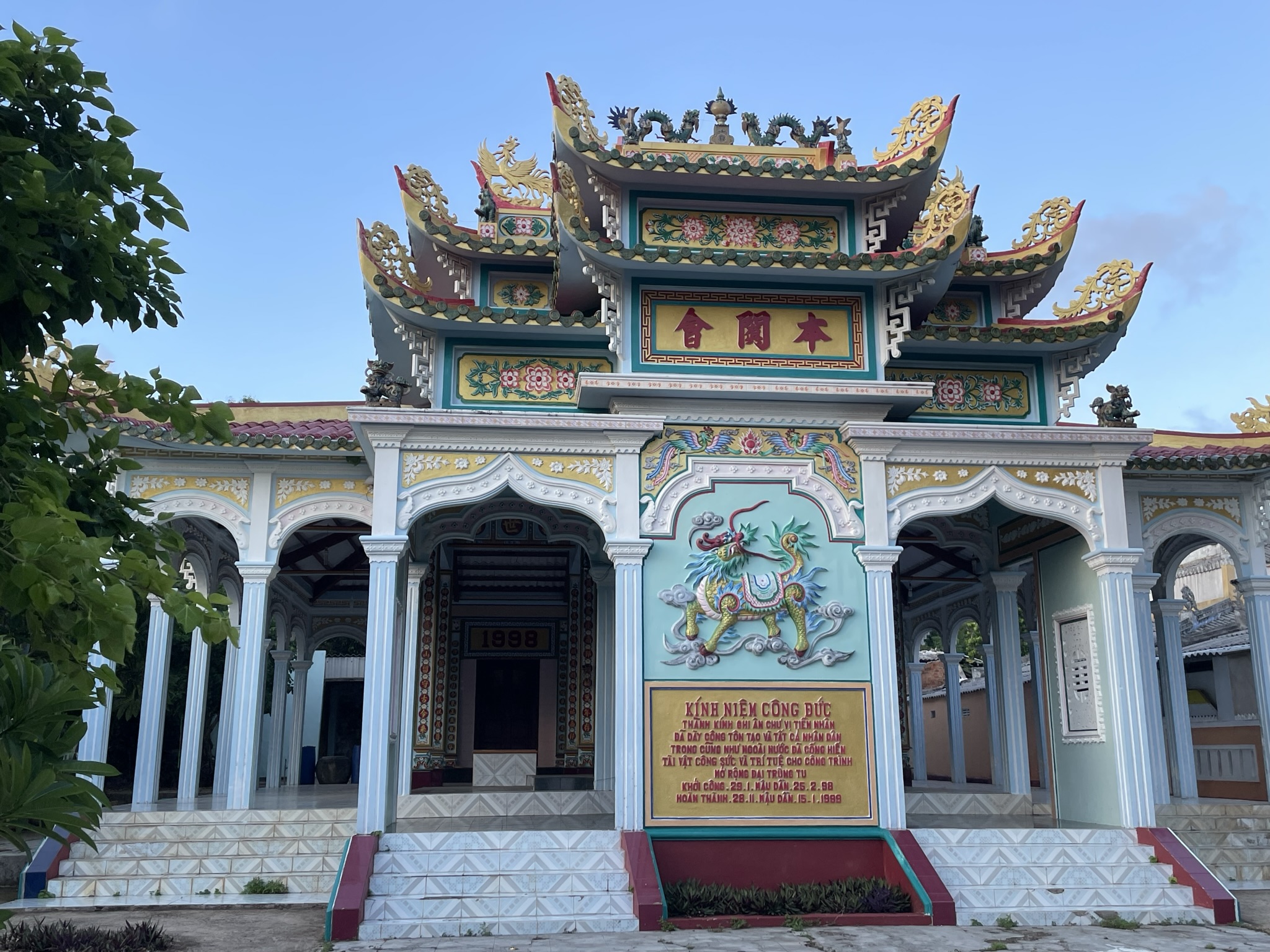 Khu dinh mộ Thầy Sài Nại