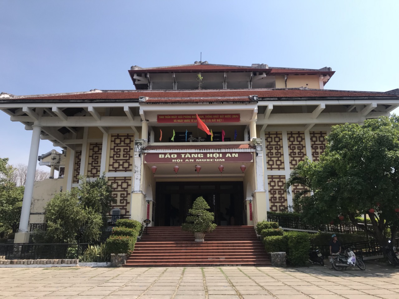 Bảo tàng Lịch sử Văn hóa Hội An