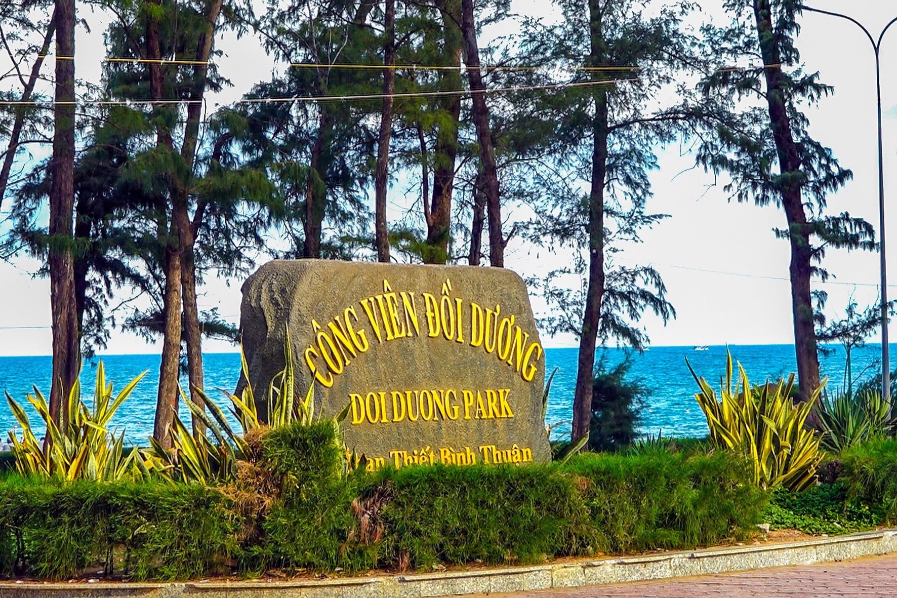 Công viên Đồi Dương du lịch Phan Thiết