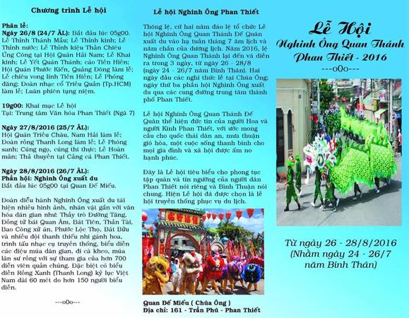 Ảnh: Lữ Hành Mũi Né