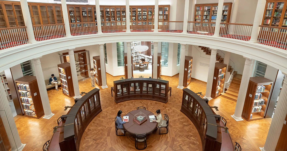 Thư viện Rotunda Singapore