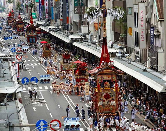 Du lịch tháng 7 Nhật Bản Lễ hội Gion Matsuri Du lịch tháng 7 Nhật Bản Lễ hội Gion Matsuri