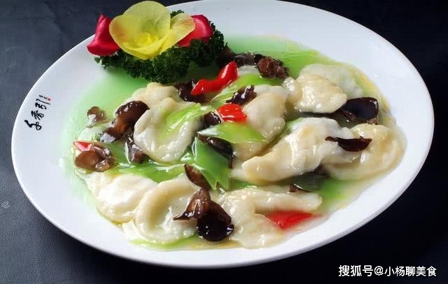 Du lịch Trung Quốc