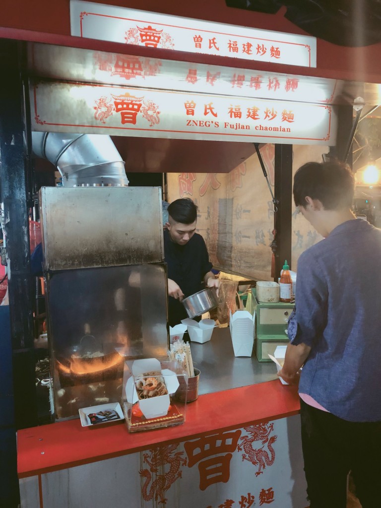 Mì xào Phúc Kiến ngon tại chợ đêm Thụy Phong Cao Hùng